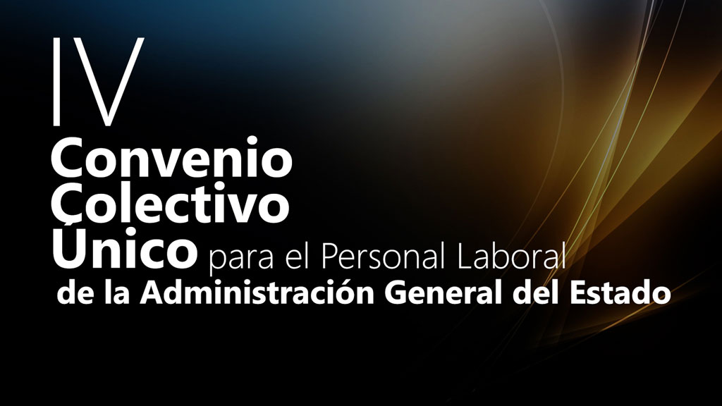 Curso de IV Convenio personal laboral AGE